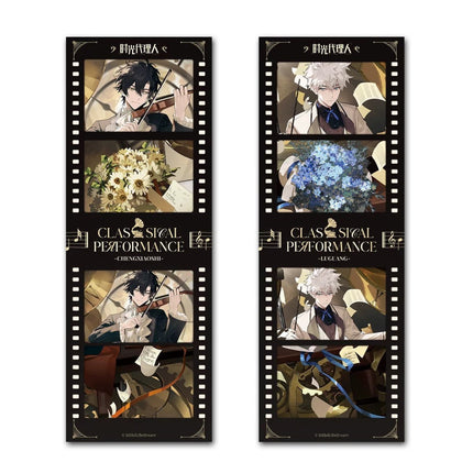 Link Click | Gu Dian Yan Yi Series Li Ting Anime Goods - FUNIMECITY
