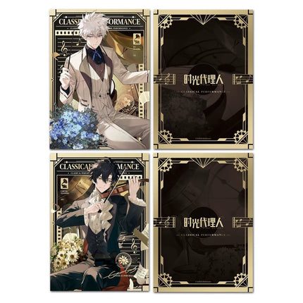 Link Click | Gu Dian Yan Yi Series Li Ting Anime Goods - FUNIMECITY