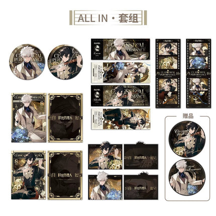 Link Click | Gu Dian Yan Yi Series Li Ting Anime Goods - FUNIMECITY