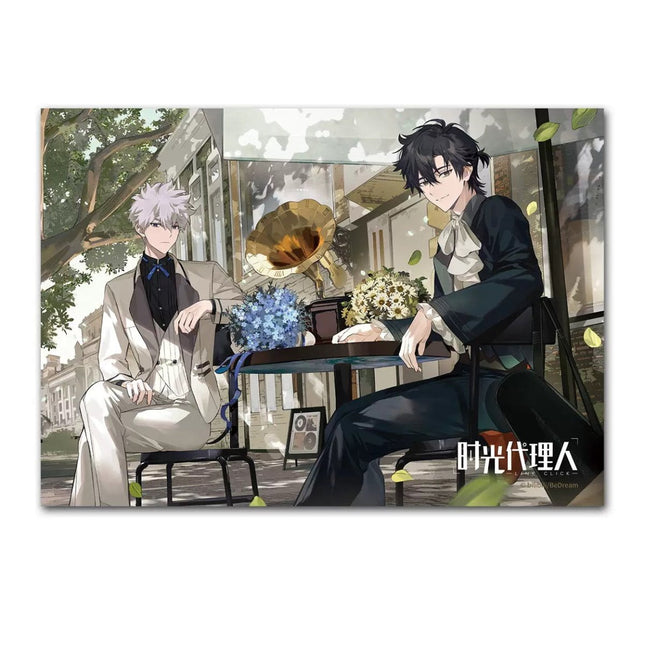 Link Click | Gu Dian Yan Yi Series Set 2 Li Ting Anime Goods - FUNIMECITY