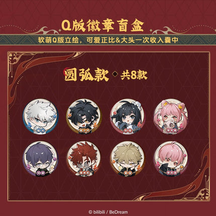 Link Click | Gui Ye Series Badge & Holographic Ticket & Shikishi Board Blind Box GOODS.FUN Anime Goods - FUNIMECITY