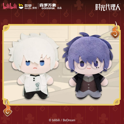 Link Click | Gui Ye Shi Guang Series 13CM Plush Doll Blind Box GOODS.FUN Plush Doll - FUNIMECITY 