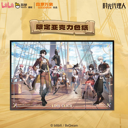 Link Click | Hai Gong Ci Shi Series Ji Ka She Anime Goods - FUNIMECITY 