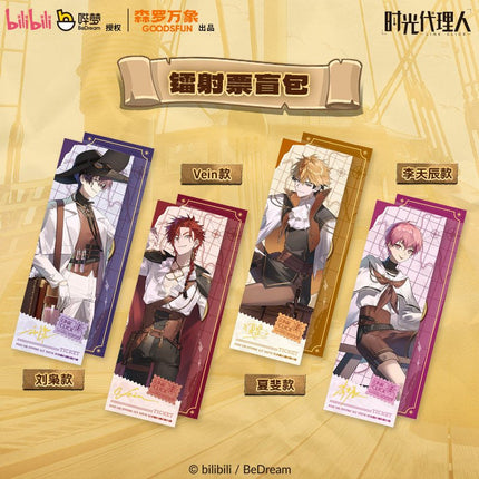 Link Click | Hai Gong Ci Shi Series Ji Ka She Anime Goods - FUNIMECITY 