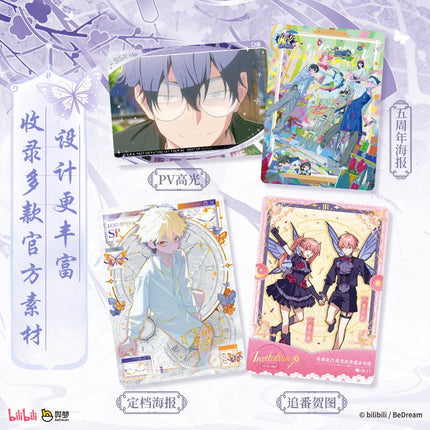 Link Click | Hu Die Xiao Yin Series Art Card Blind Box Ji Ka She Anime Goods - Funimecity 