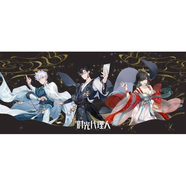 Link Click | Hua Jian Shi Guang Series Aimon Anime Goods - FUNIMECITY