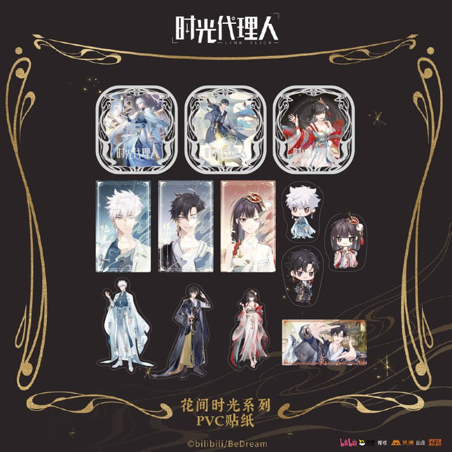 Link Click | Hua Jian Shi Guang Series PVC Stickers Set Aimon Anime Goods - FUNIMECITY