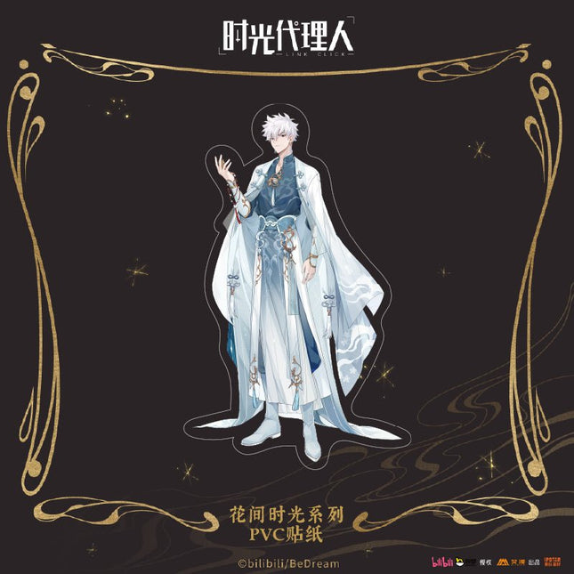 Link Click | Hua Jian Shi Guang Series PVC Stickers Set Aimon Anime Goods - FUNIMECITY