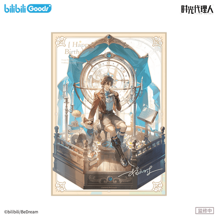 Link Click | Hua Meng Qing Ming Series Cheng Xiao Shi Set Bilibili Anime Goods - FUNIMECITY 