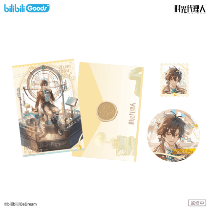 Link Click | Hua Meng Qing Ming Series Cheng Xiao Shi Set Bilibili Anime Goods - FUNIMECITY 
