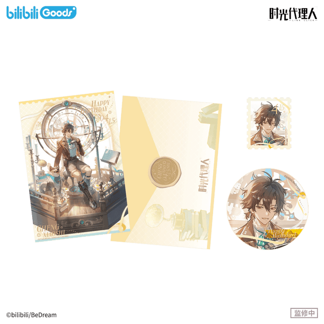Link Click | Hua Meng Qing Ming Series Cheng Xiao Shi Set Bilibili Anime Goods - FUNIMECITY 