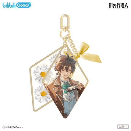 Link Click | Hua Meng Qing Ming Series Cheng Xiao Shi Set Bilibili Anime Goods - FUNIMECITY 