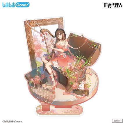 Link Click | Hua Meng Qing Ming Series Qiao Ling Set Bilibili Anime Goods - FUNIMECITY 