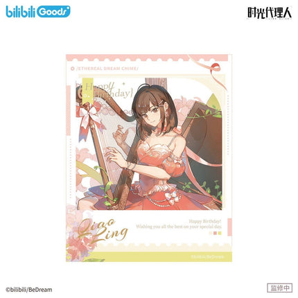 Link Click | Hua Meng Qing Ming Series Qiao Ling Set Bilibili Anime Goods - FUNIMECITY 