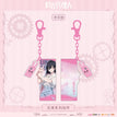 花漾系列 / Charm (2.8~3*6.8cm) / Qiao Ling