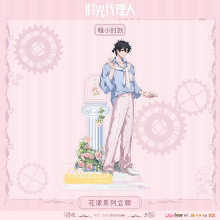 Link Click | Hua Yang Series Aimon Anime Goods - FUNIMECITY