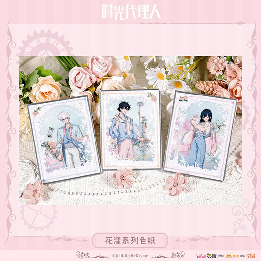 Link Click | Hua Yang Series Aimon Anime Goods - FUNIMECITY