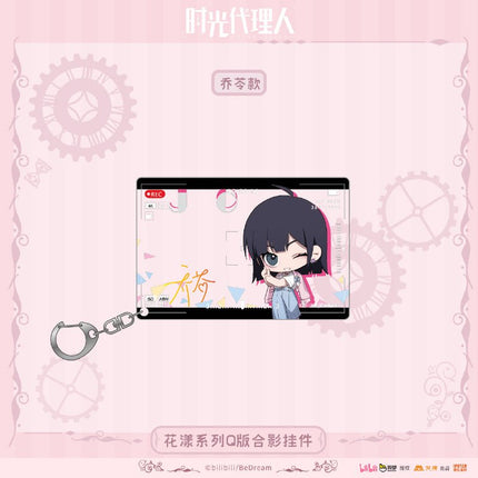 Link Click | Hua Yang Series Aimon Anime Goods - FUNIMECITY