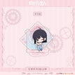 花漾系列 / Chibi Acrylic Stand Figure (6*6.8cm) / Qiao Ling