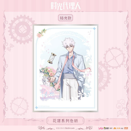 Link Click | Hua Yang Series Aimon Anime Goods - FUNIMECITY