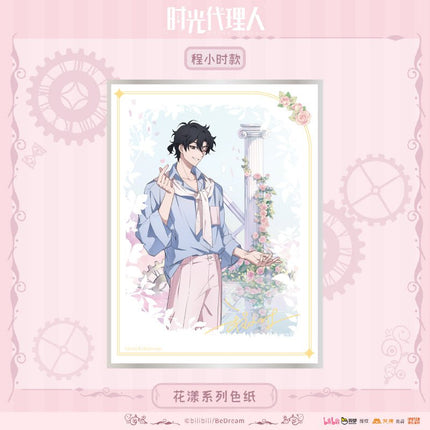 Link Click | Hua Yang Series Aimon Anime Goods - FUNIMECITY
