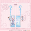 花漾系列 / Charm (2.8~3*6.8cm) / Lu Guang