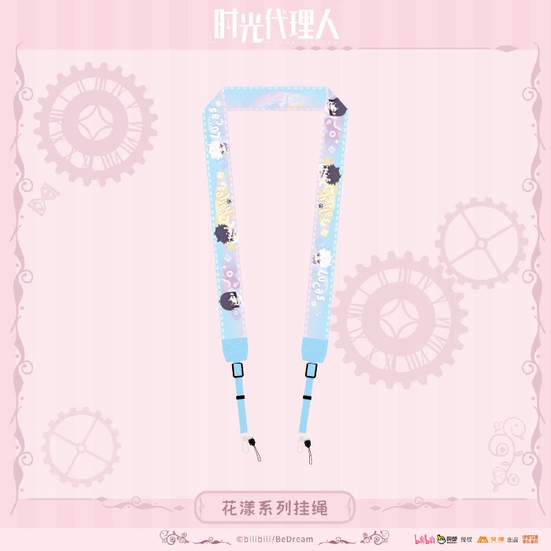 Link Click | Hua Yang Series Lanyard Aimon - FUNIMECITY