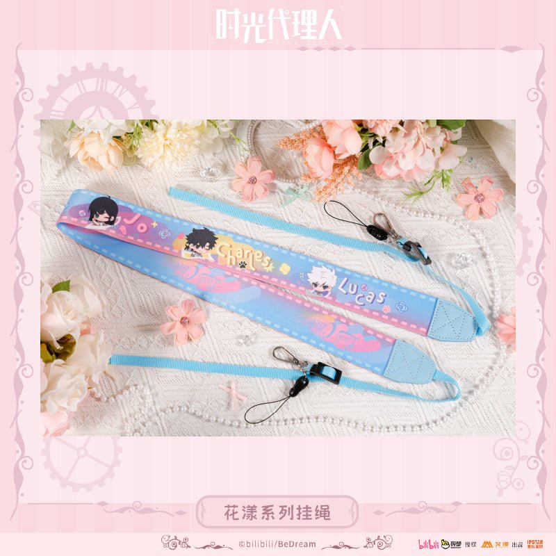 Link Click | Hua Yang Series Lanyard Aimon - FUNIMECITY