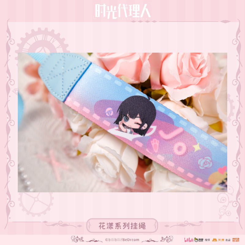 Link Click | Hua Yang Series Lanyard Aimon - FUNIMECITY