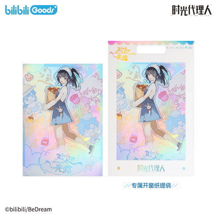 Link Click | Huan Ying Guang Ling Series Bilibili Anime Goods - FUNIMECITY