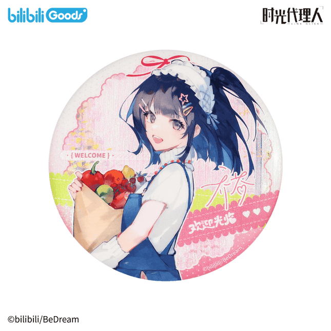 Link Click | Huan Ying Guang Ling Series Bilibili Anime Goods - FUNIMECITY