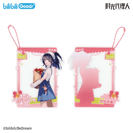 Link Click | Huan Ying Guang Ling Series Bilibili Anime Goods - FUNIMECITY