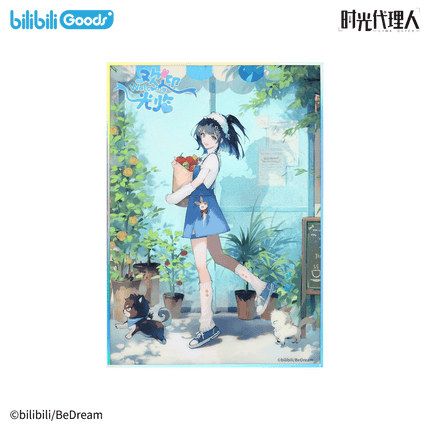 Link Click | Huan Ying Guang Ling Series Bilibili Anime Goods - FUNIMECITY