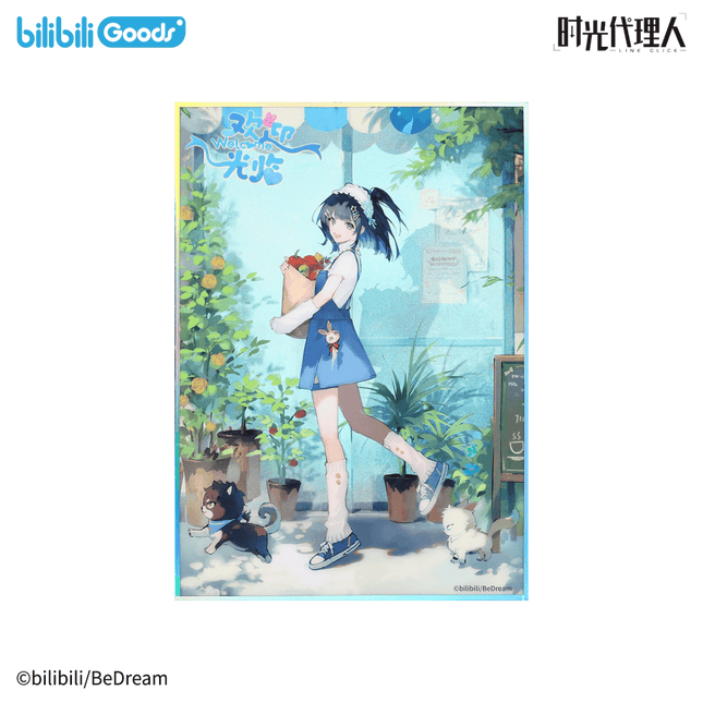 Link Click | Huan Ying Guang Ling Series Bilibili Anime Goods - FUNIMECITY