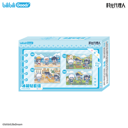 Link Click | Huan Ying Guang Ling Series Fridge Magnet & Postcard & Charm Set Bilibili Anime Goods - FUNIMECITY 