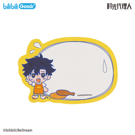 Link Click | Huan Ying Guang Ling Series Magnetic Memo & Badge & Holographic Ticket Set Bilibili Anime Goods - Funimecity 