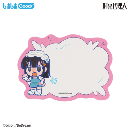 Link Click | Huan Ying Guang Ling Series Magnetic Memo & Badge & Holographic Ticket Set Bilibili Anime Goods - Funimecity 