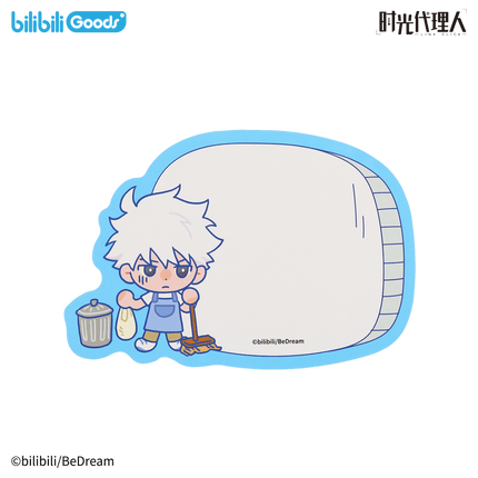 Link Click | Huan Ying Guang Ling Series Magnetic Memo & Badge & Holographic Ticket Set Bilibili Anime Goods - Funimecity 