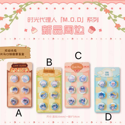 Link Click | Huan Ying Guang Ling Series Mini Badge Set Bilibili Anime Goods - FUNIMECITY 