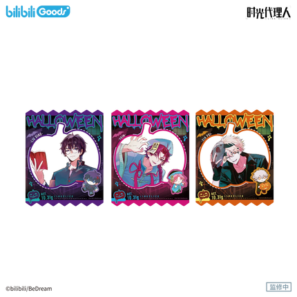 Link Click | Jin Ji Zhi Men Series Bilibili Anime Goods - FUNIMECITY 
