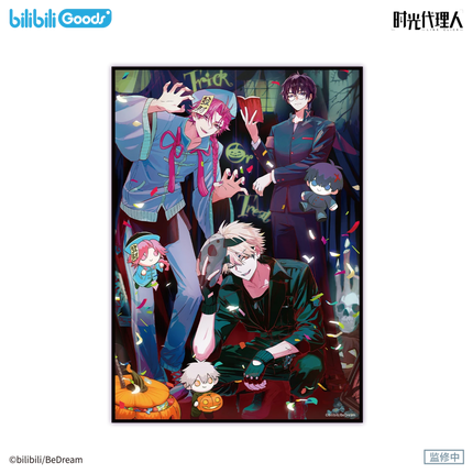 Link Click | Jin Ji Zhi Men Series Bilibili Anime Goods - FUNIMECITY 