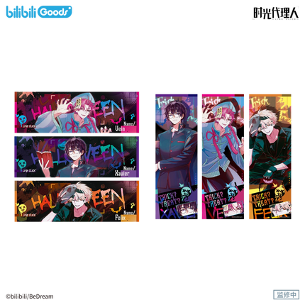 Link Click | Jin Ji Zhi Men Series Bilibili Anime Goods - FUNIMECITY 
