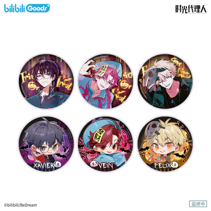 Link Click | Jin Ji Zhi Men Series Bilibili Anime Goods - FUNIMECITY 