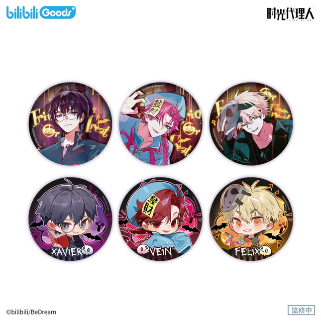 Link Click | Jin Ji Zhi Men Series Bilibili Anime Goods - FUNIMECITY 