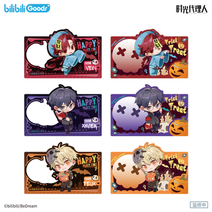 Link Click | Jin Ji Zhi Men Series Bilibili Anime Goods - FUNIMECITY 