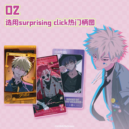 Link Click | Jing Xi Jie Pai Series Acrylic Card Blind Box Ji Ka She Anime Goods - FUNIMECITY