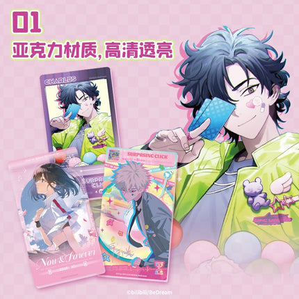 Link Click | Jing Xi Jie Pai Series Acrylic Card Blind Box Ji Ka She Anime Goods - FUNIMECITY