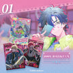 惊喜节拍系列 / One Box (30 Cards)