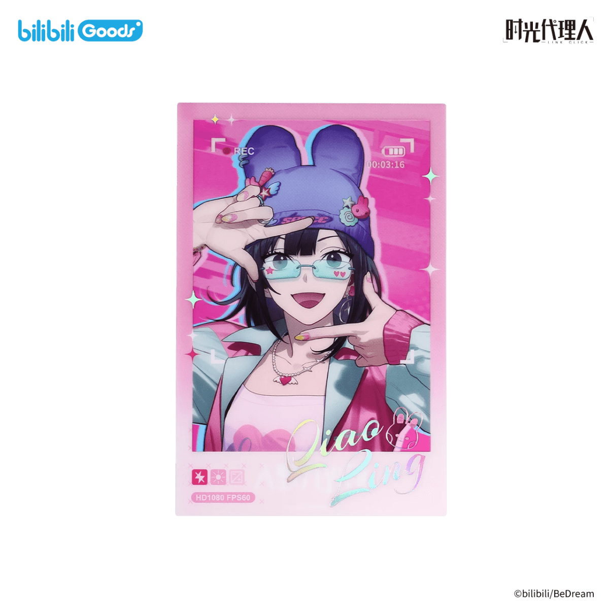 Link Click | Jing Xi Jie Pai Series Bilibili Anime Goods - FUNIMECITY