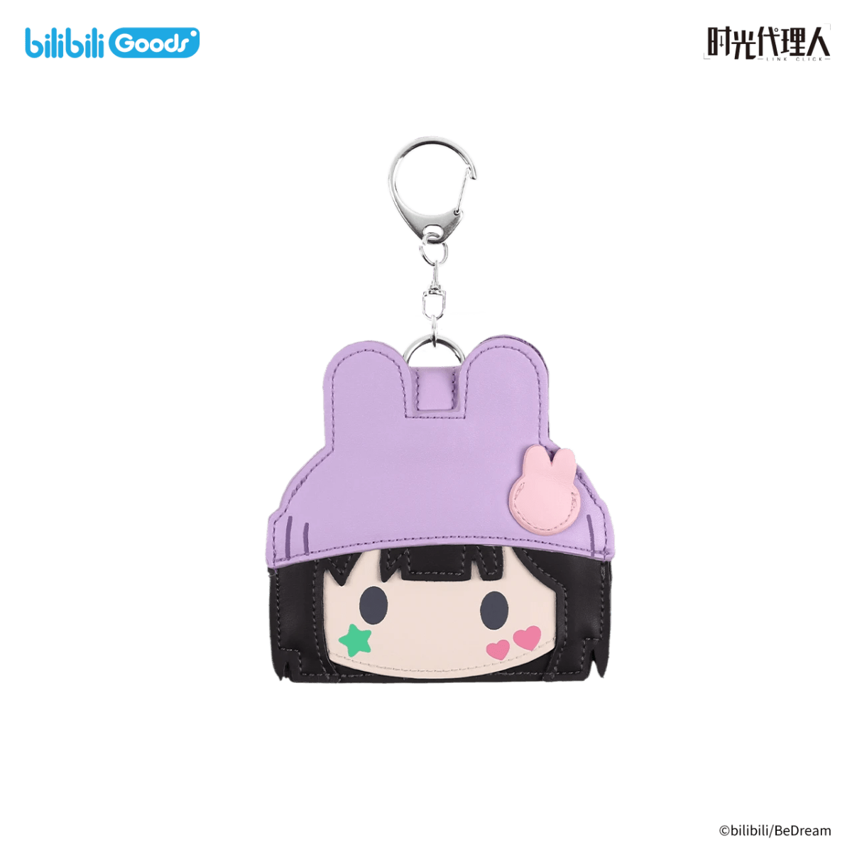 Link Click | Jing Xi Jie Pai Series Bilibili Anime Goods - FUNIMECITY